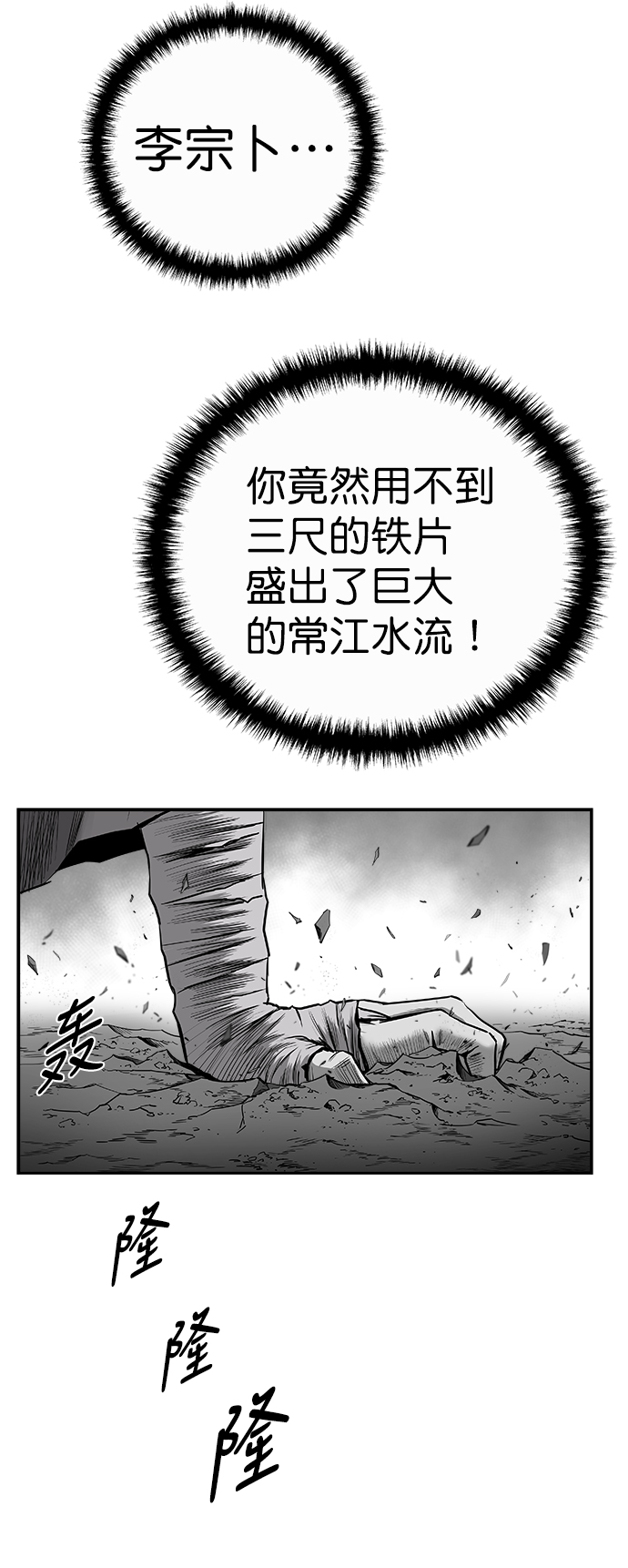 第 65 页
