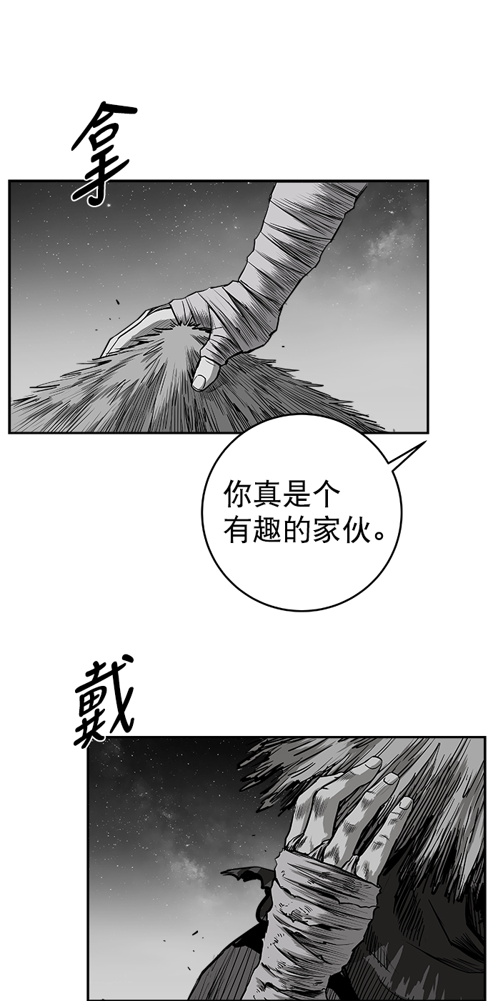 第 69 页