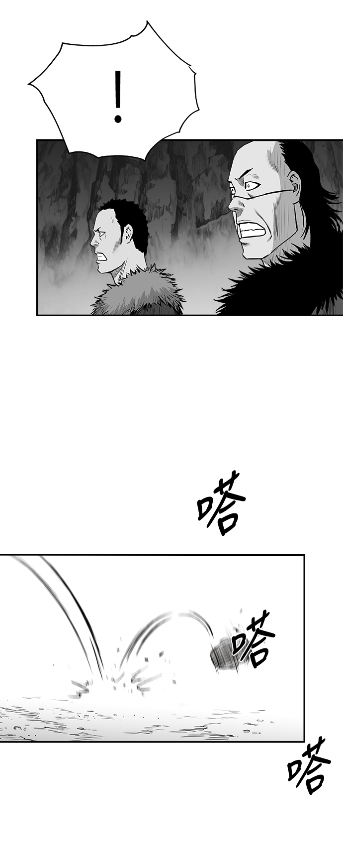 第 84 页