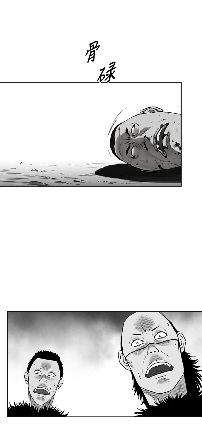 第 85 页
