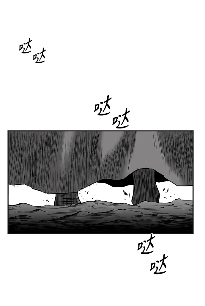 第 87 页