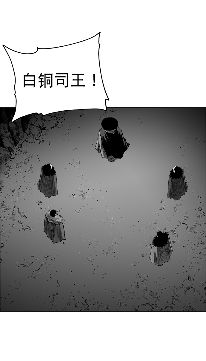 第 89 页