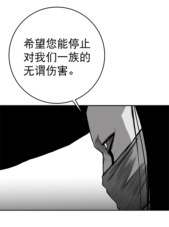 第 95 页