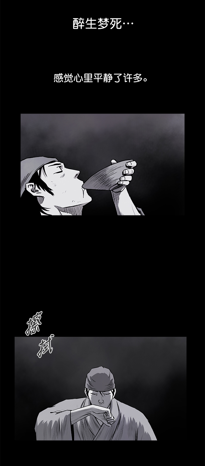 第 55 页