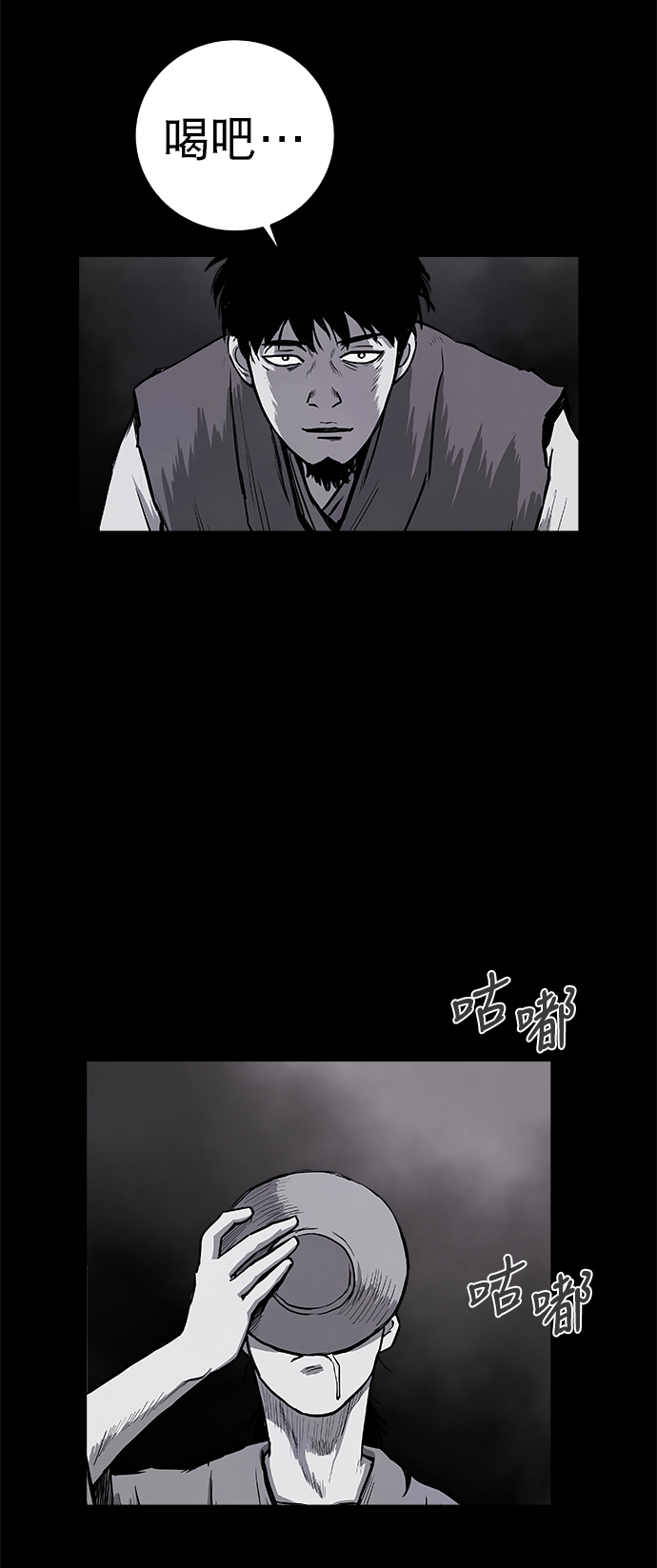 第 57 页