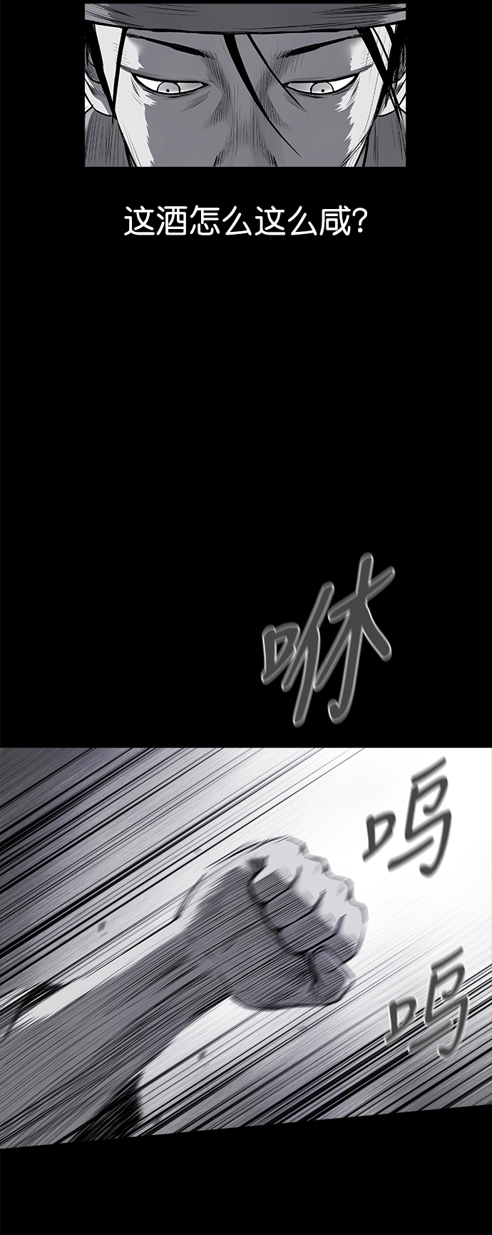 第 59 页