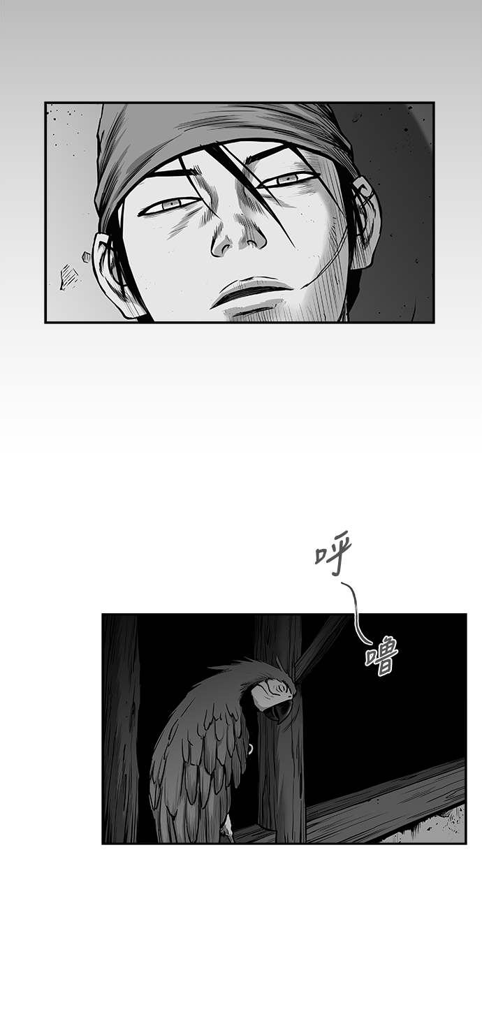 第 64 页