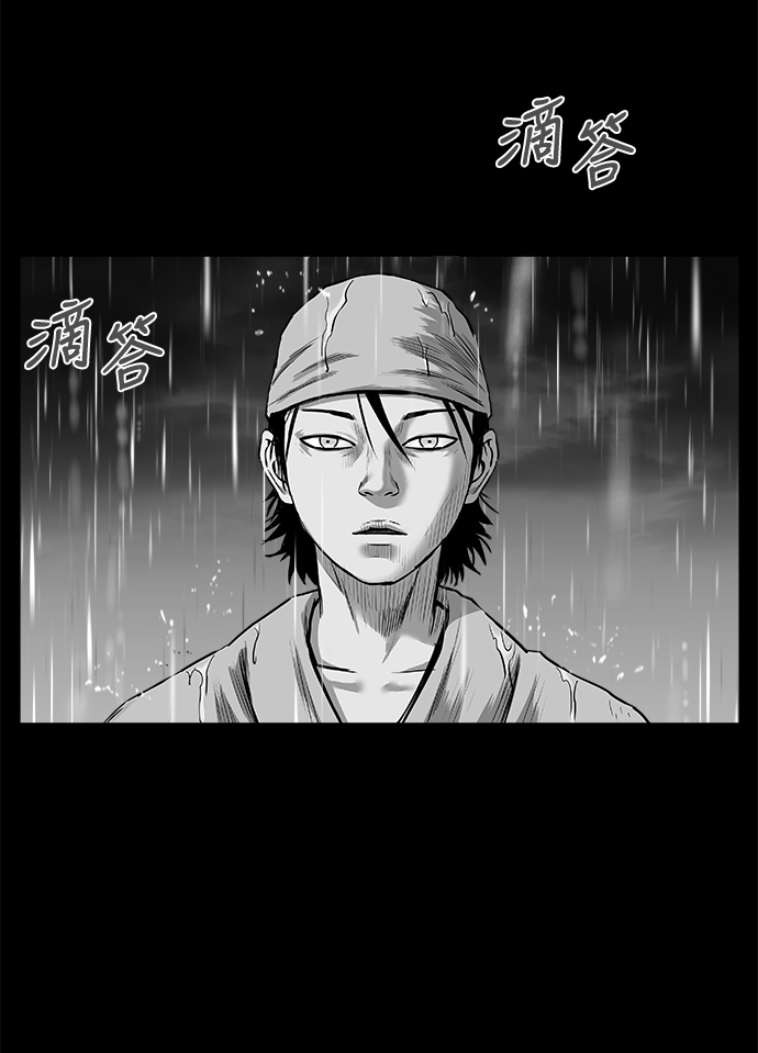 第 79 页