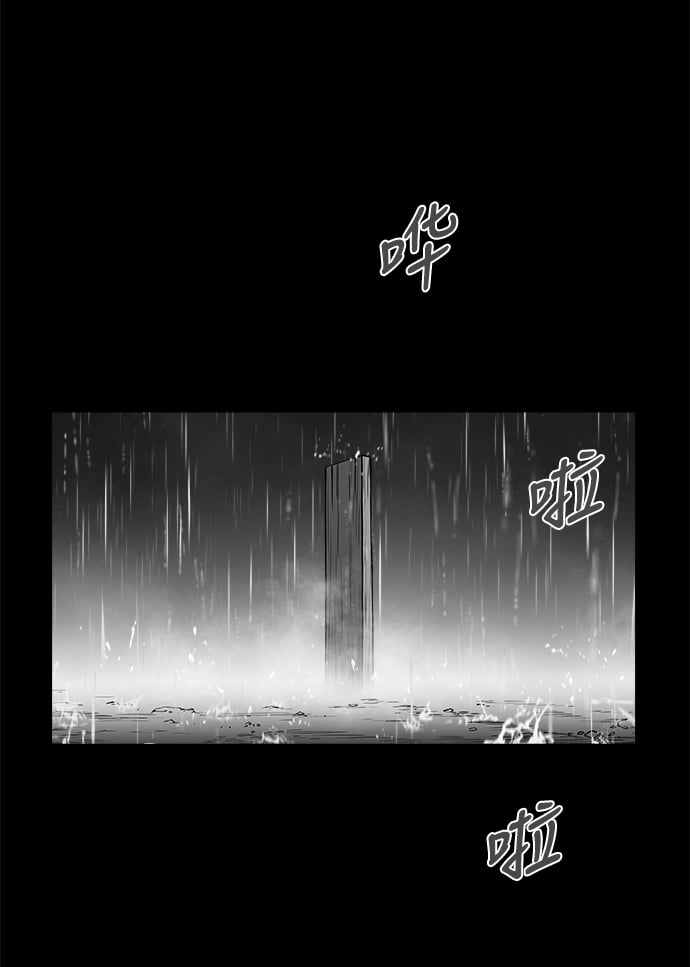 第 90 页