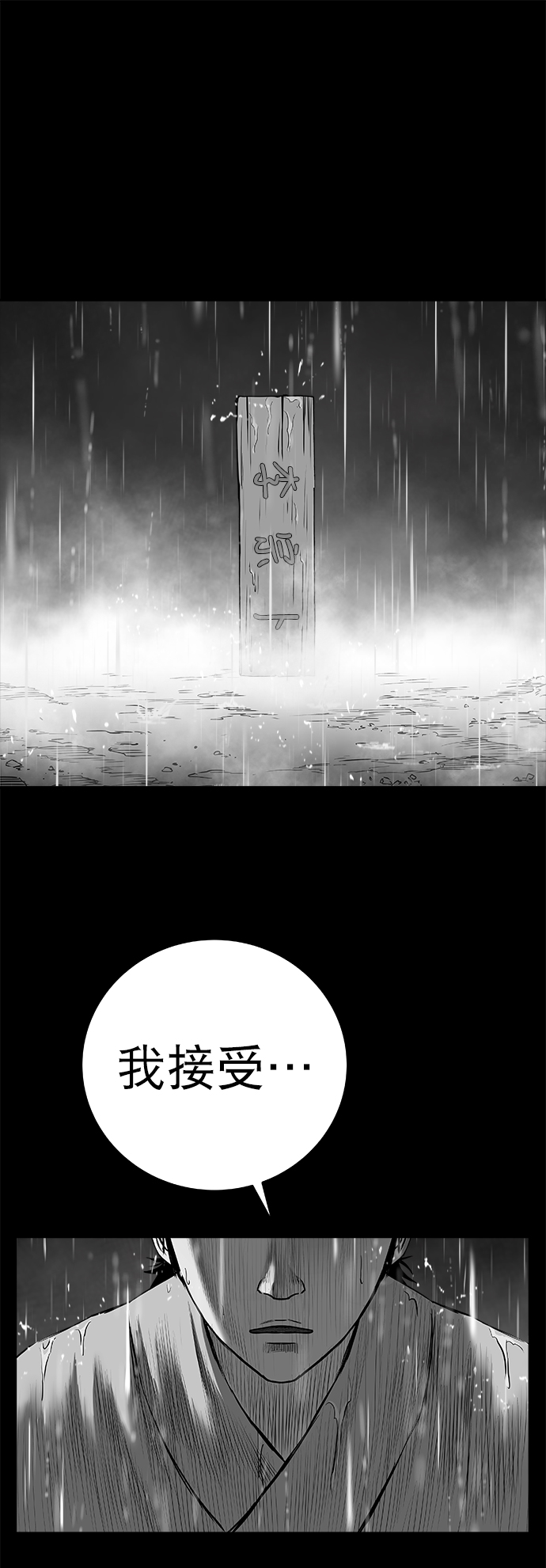 第 91 页