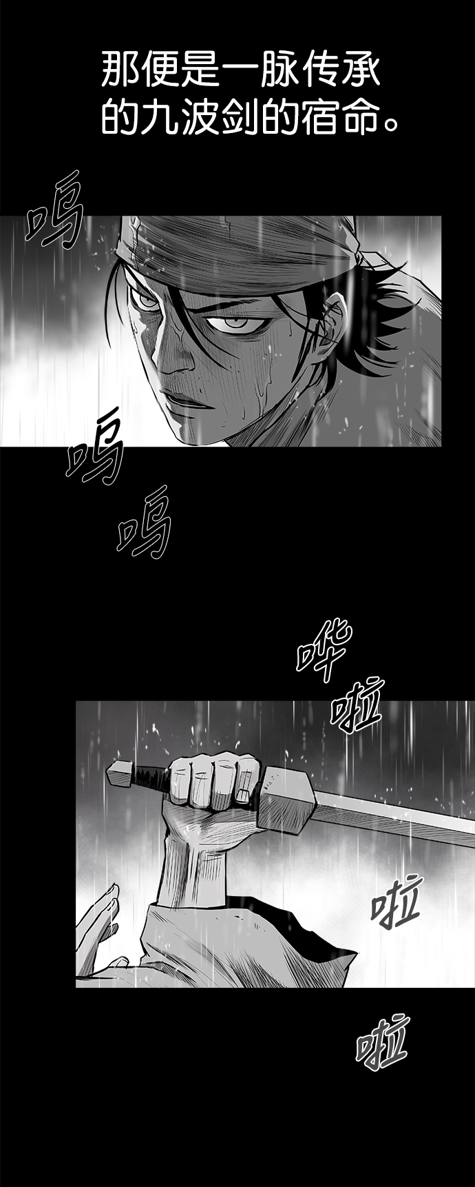 第 64 页