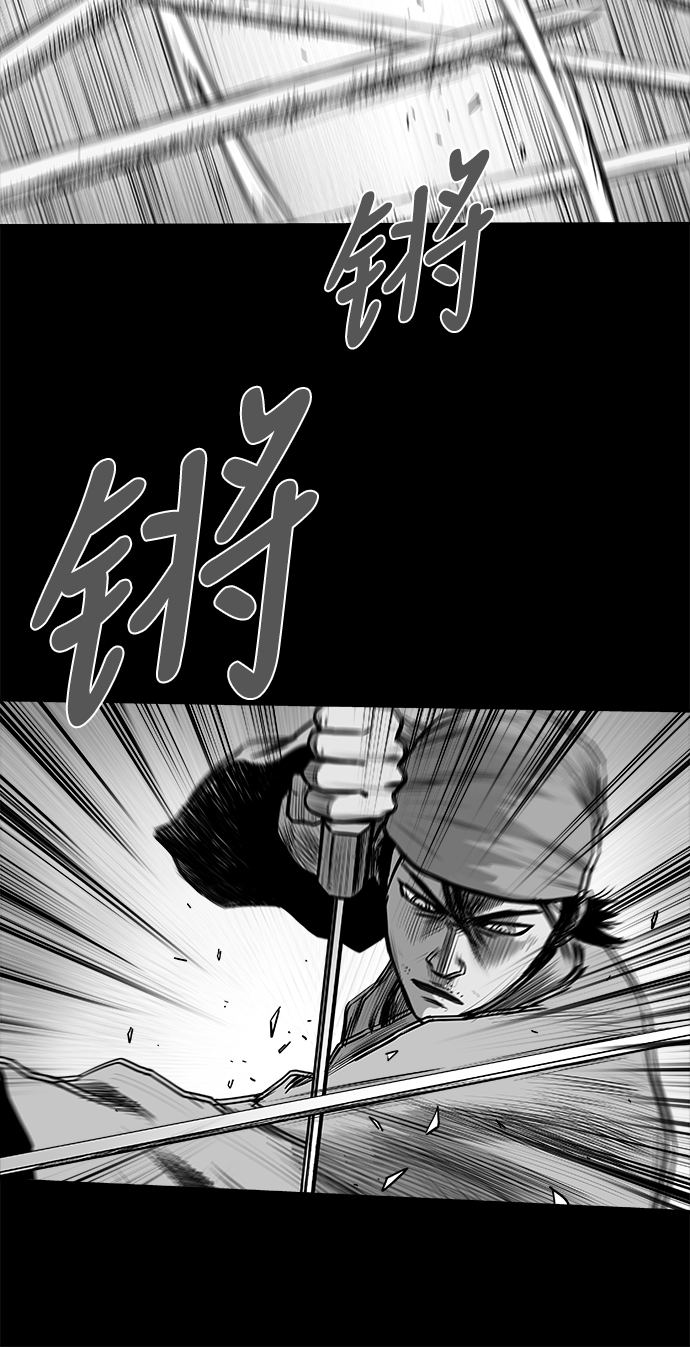 第 70 页