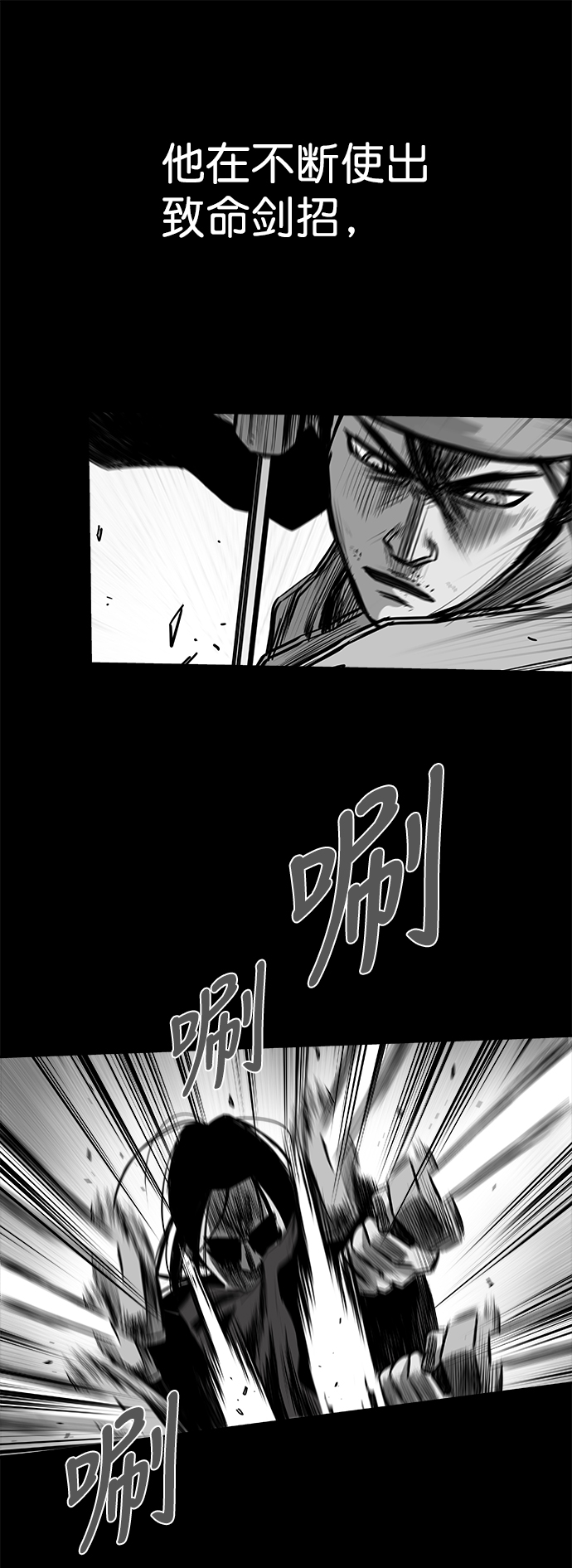 第 71 页
