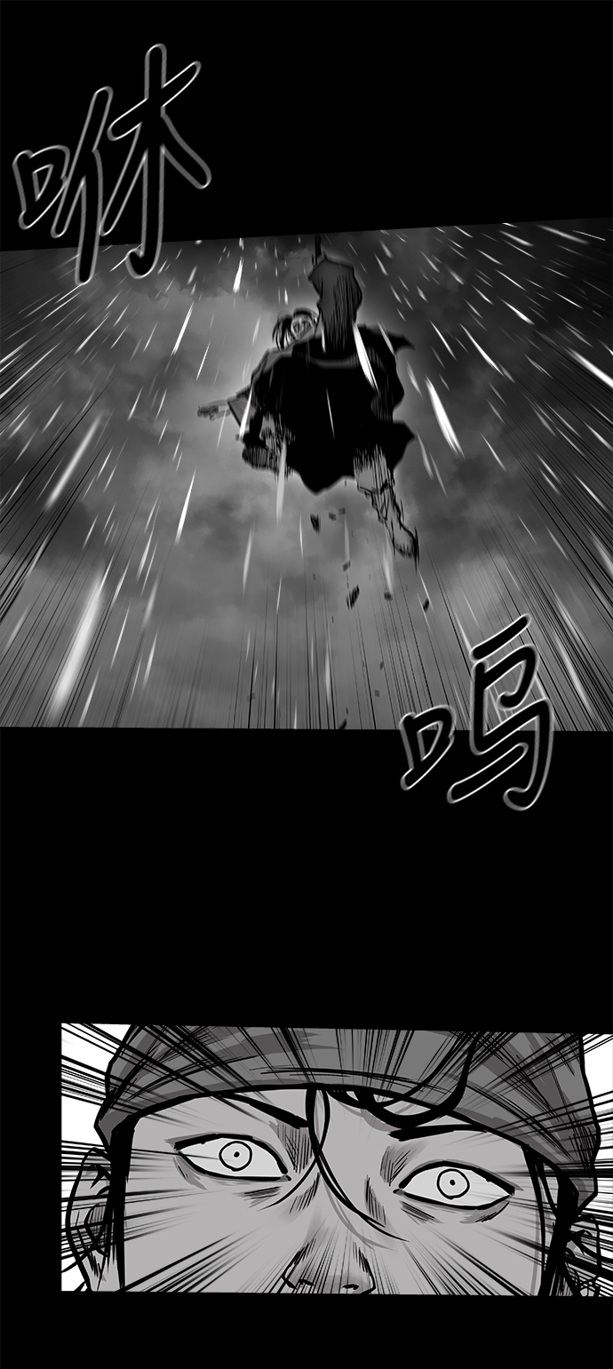 第 75 页
