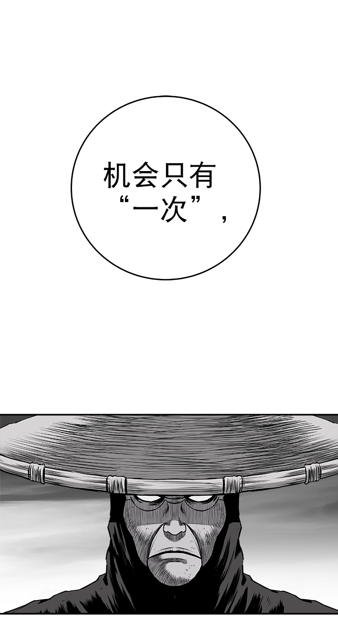 第 100 页