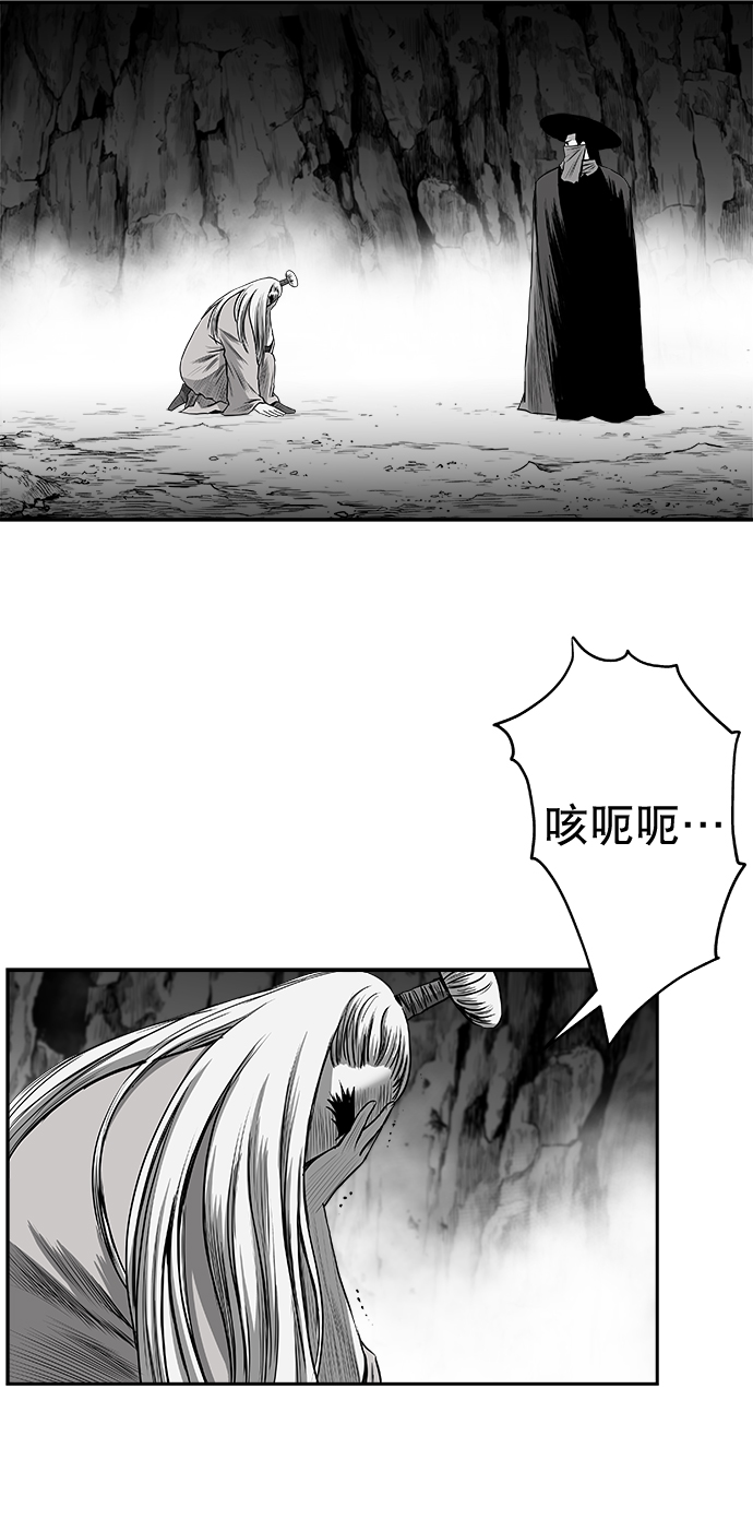 第 82 页