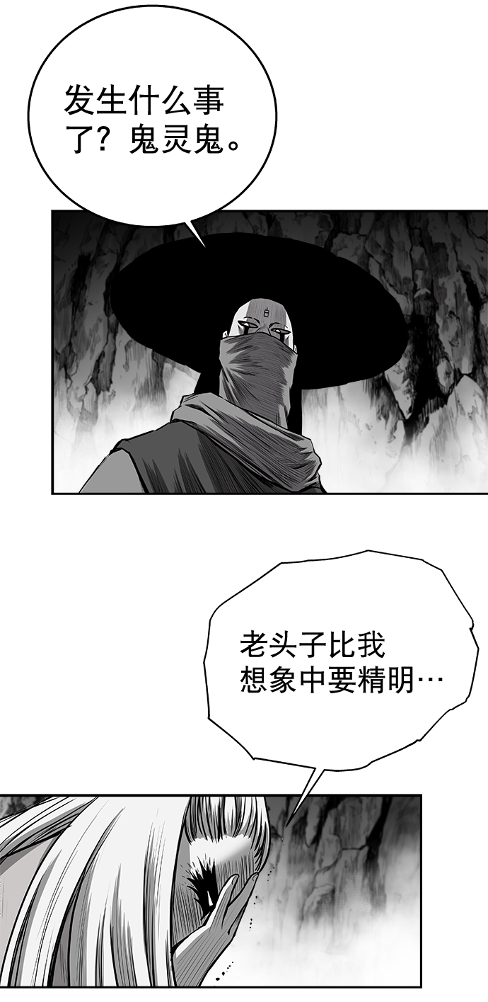 第 83 页