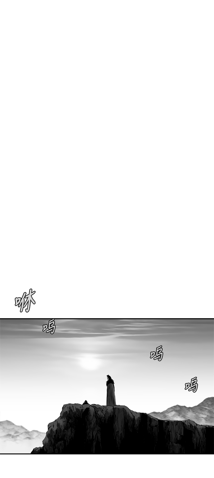 第 87 页