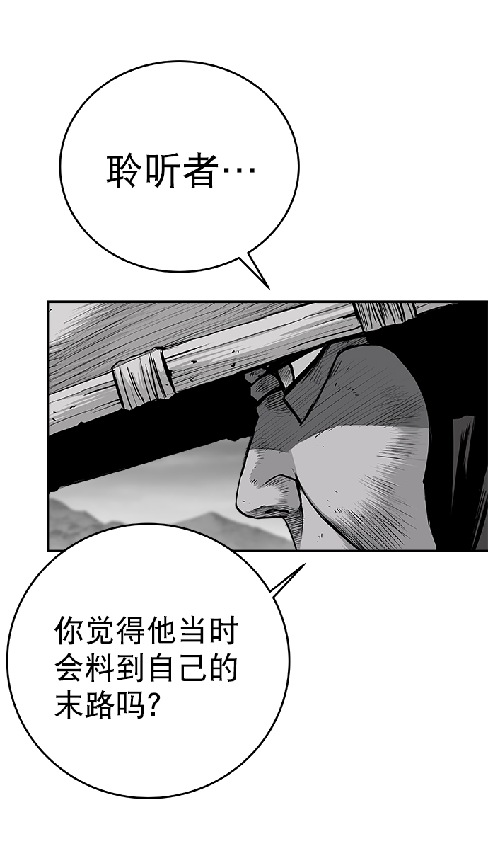第 92 页