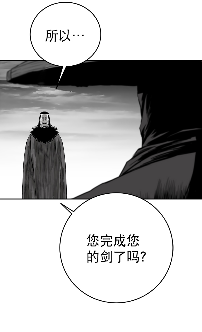 第 98 页
