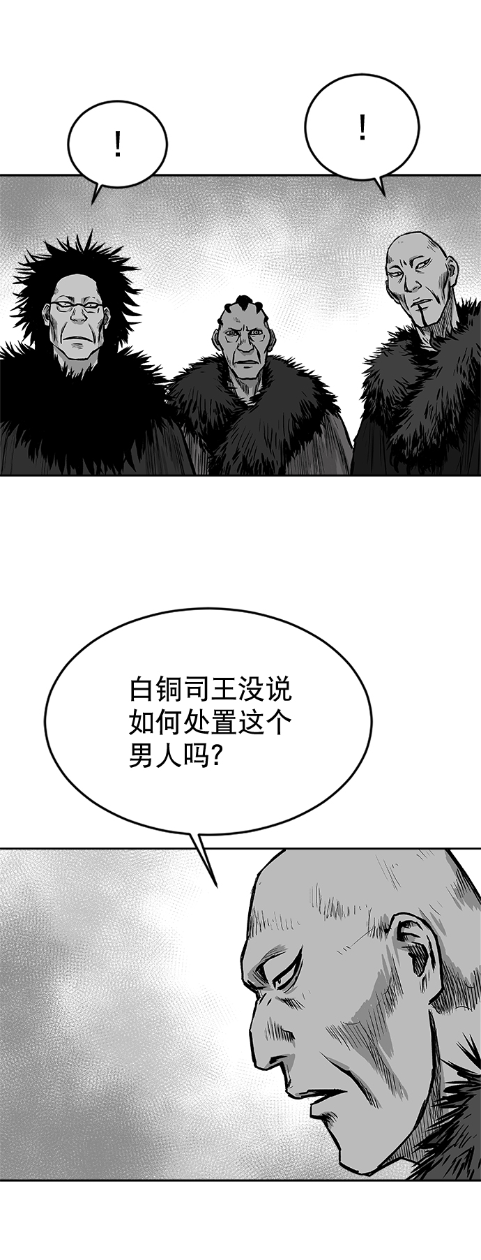 第 55 页