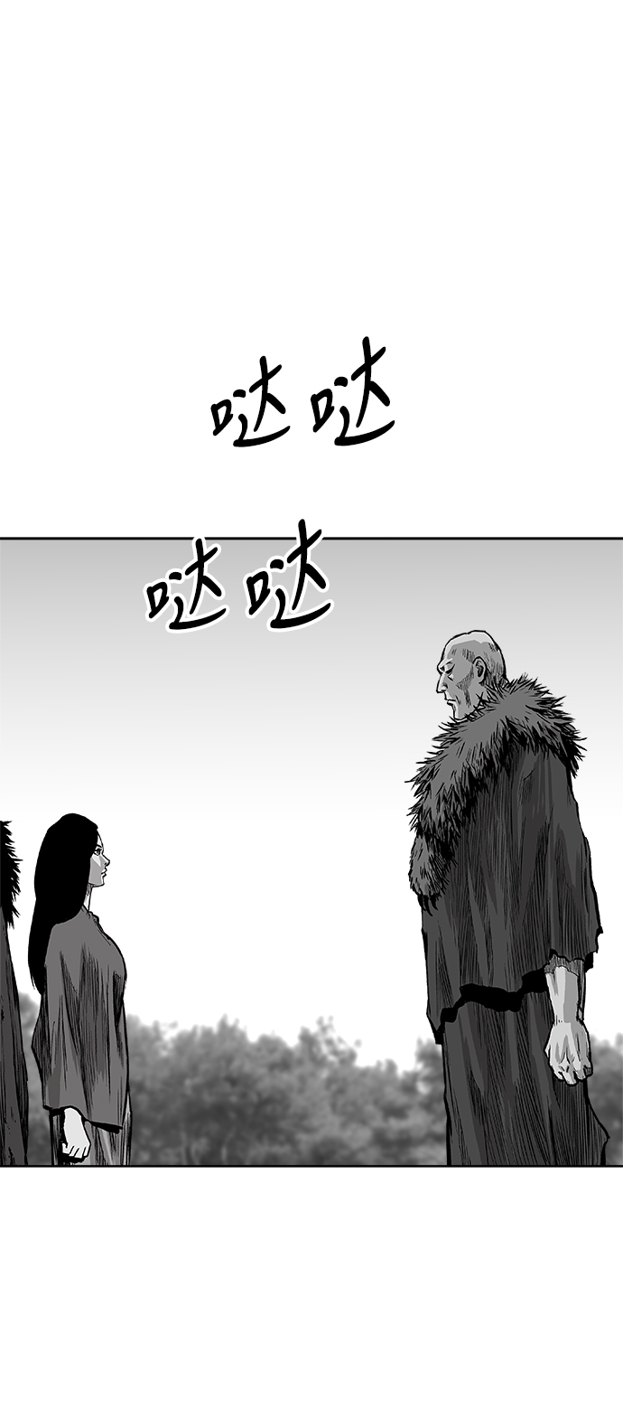 第 62 页