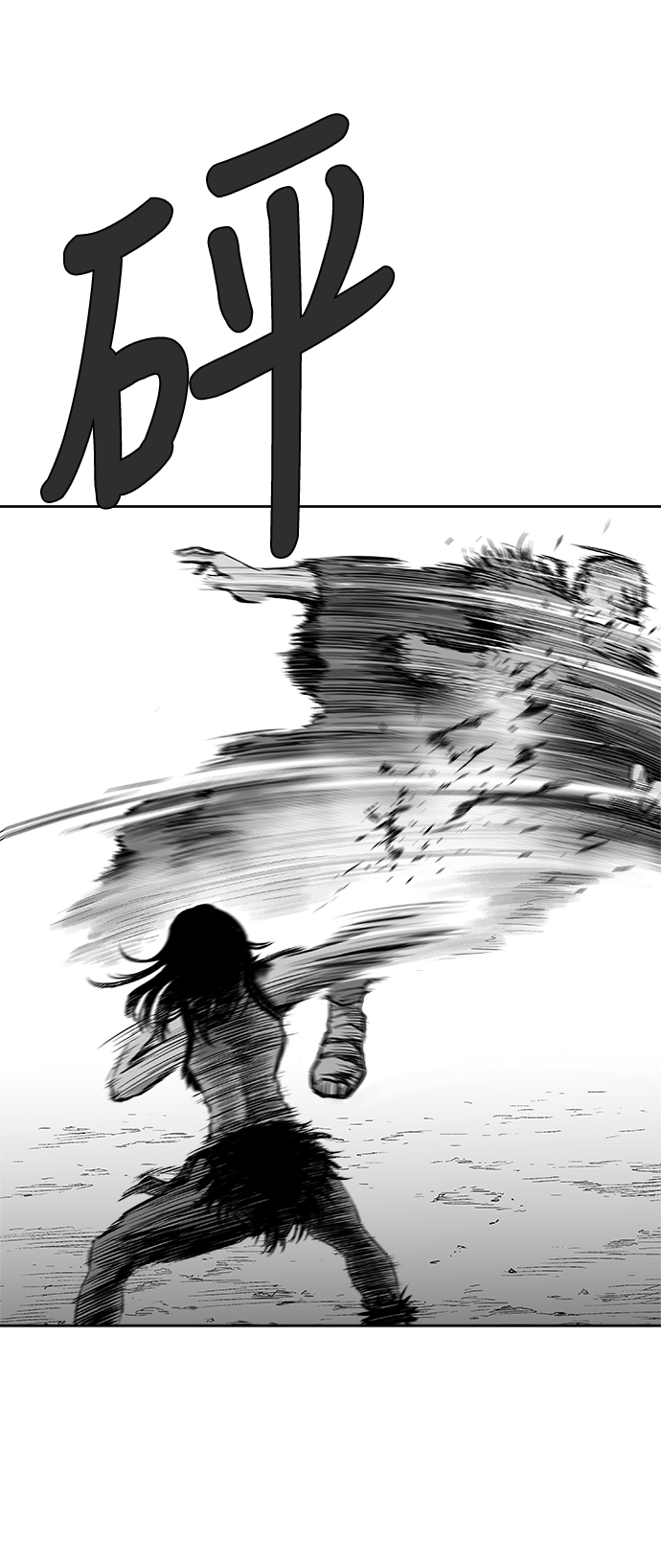 第 65 页