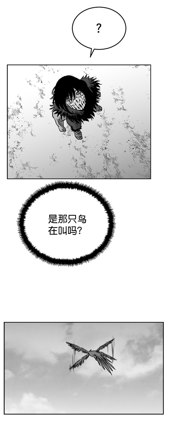 第 72 页