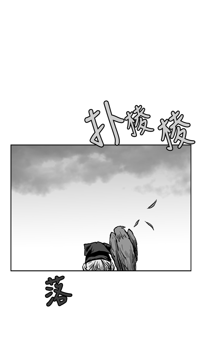 第 73 页