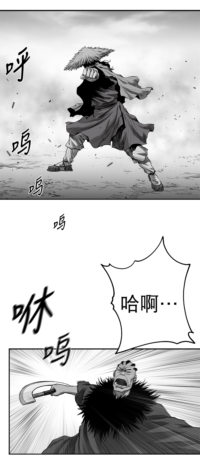 第 62 页