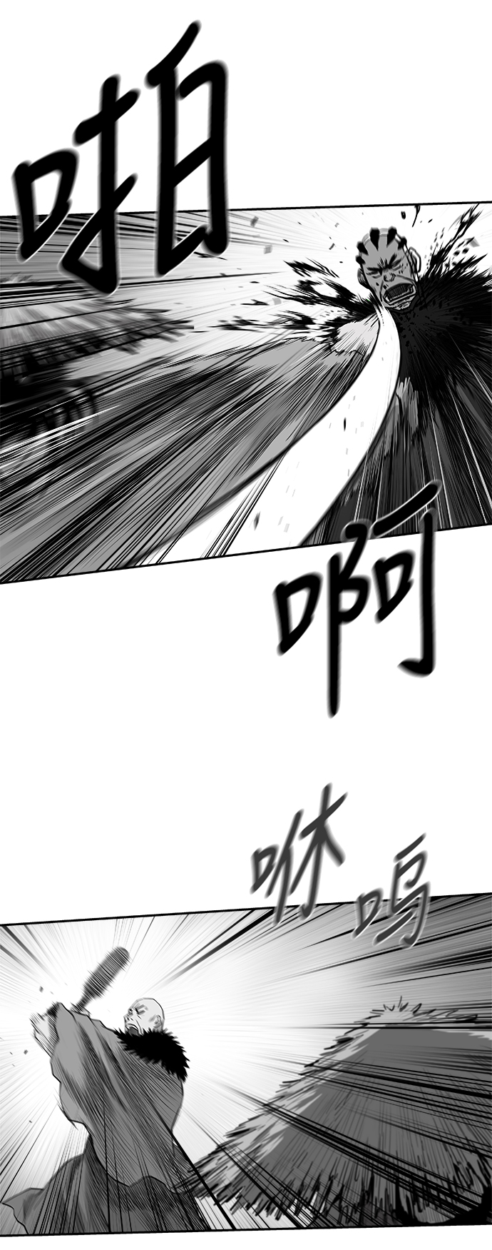 第 63 页