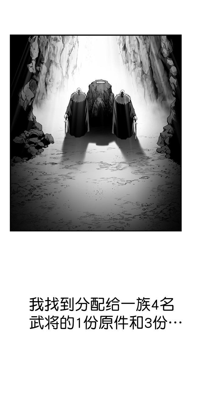 第 80 页