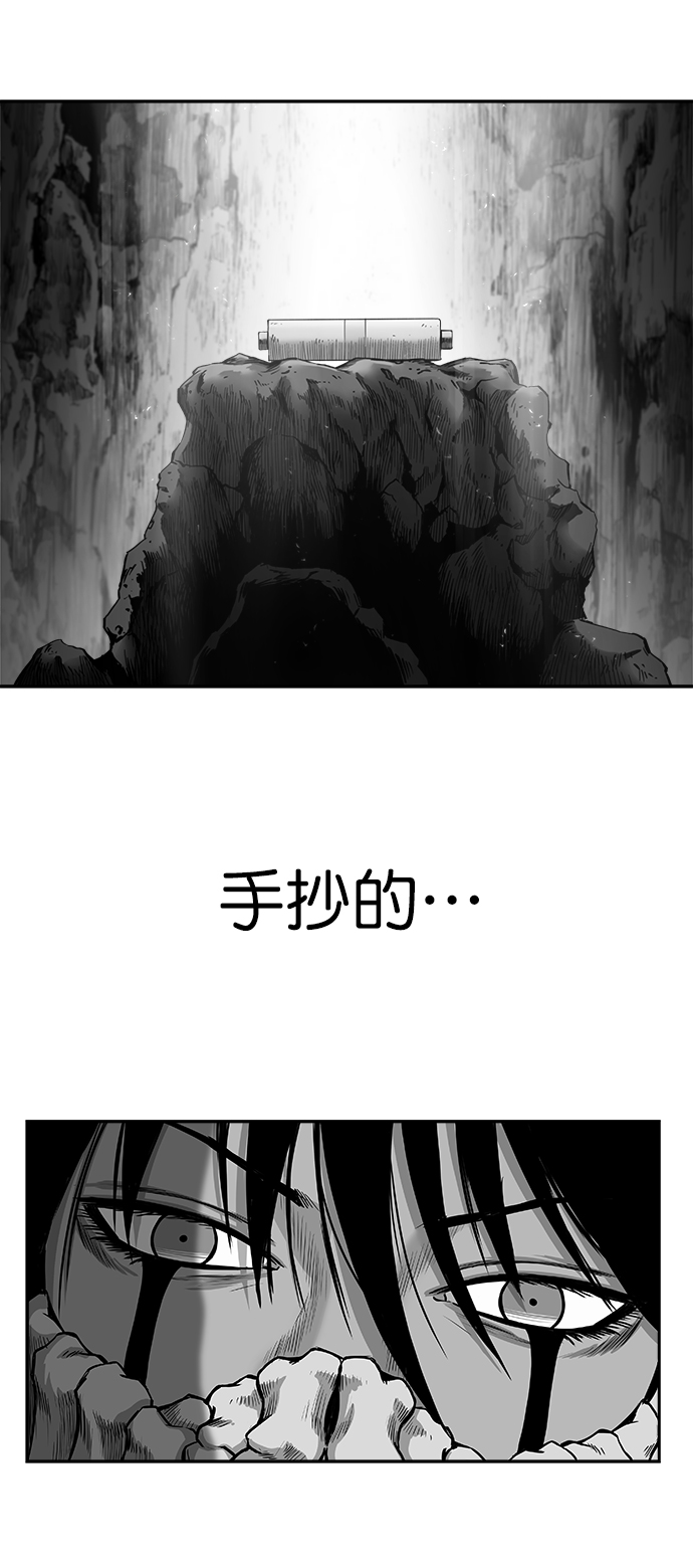 第 81 页