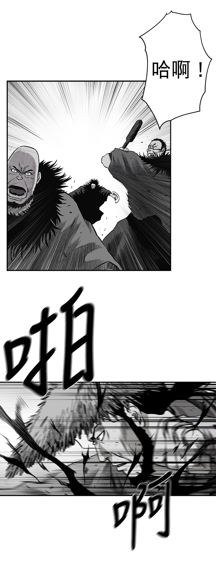 第 85 页