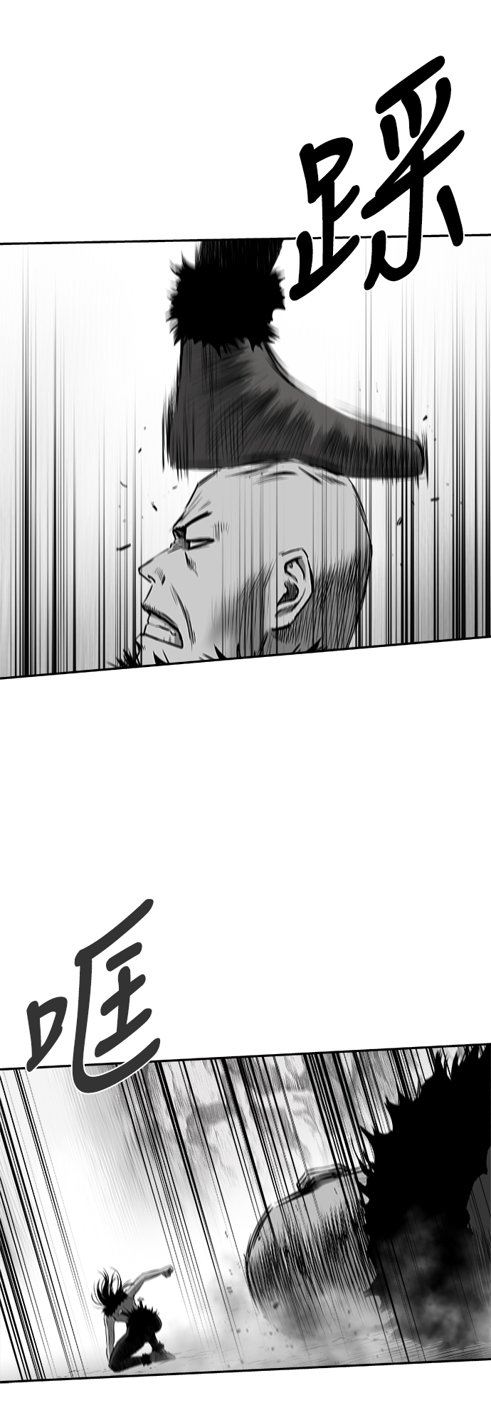 第 59 页