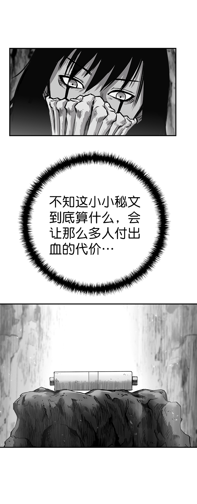 第 62 页