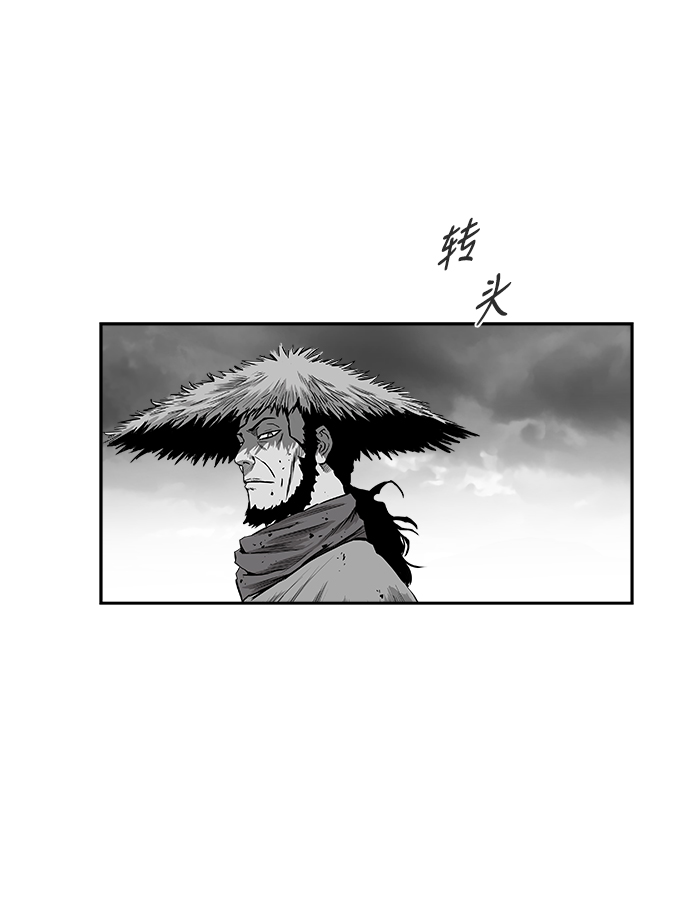 第 85 页