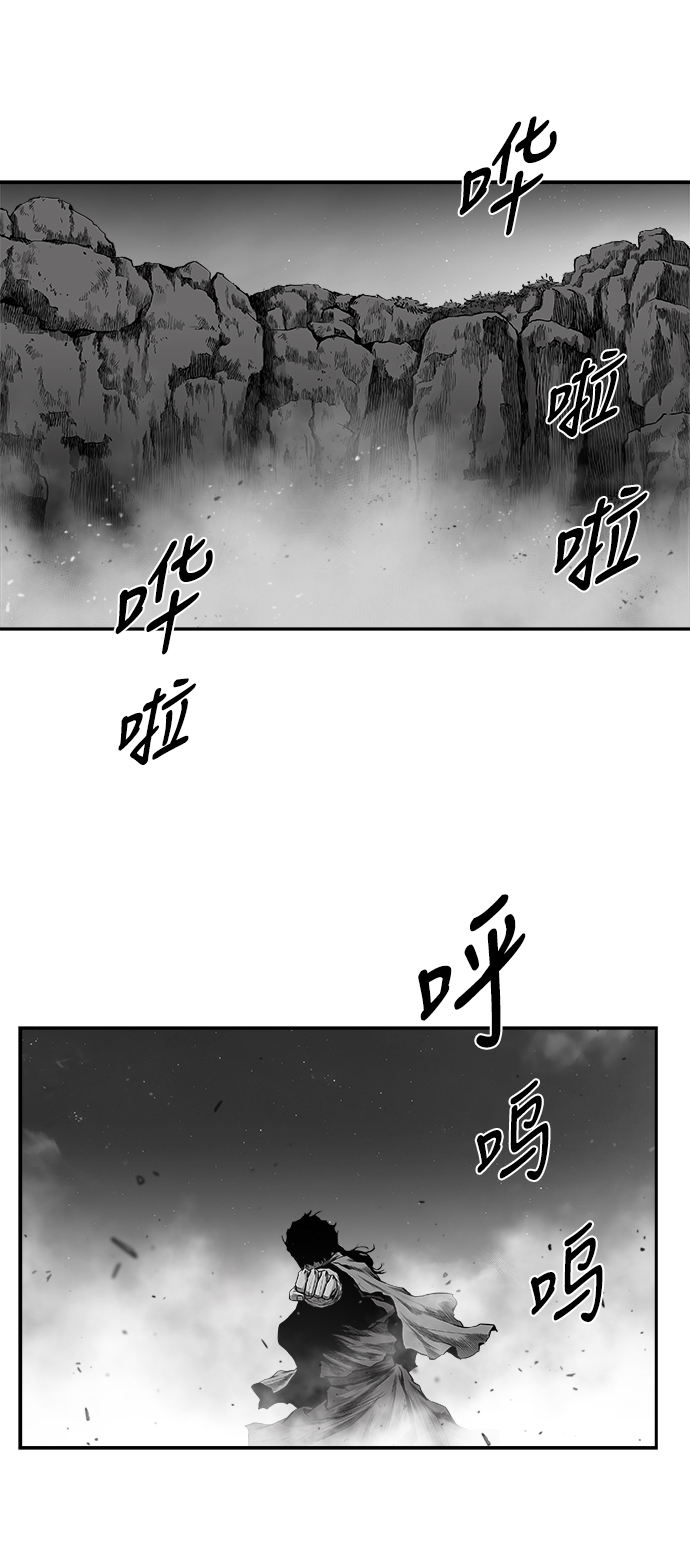 第 69 页