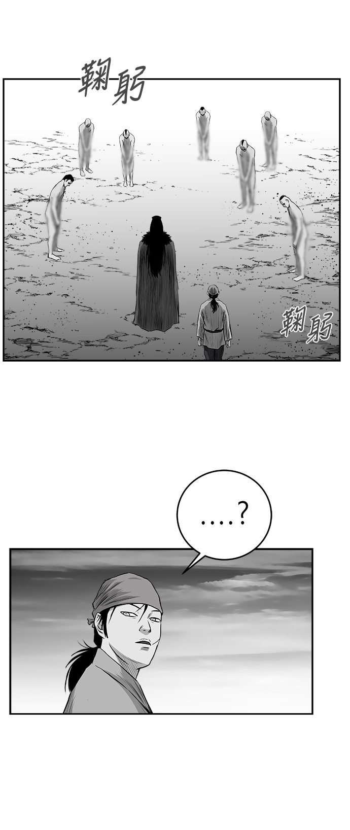 第 79 页