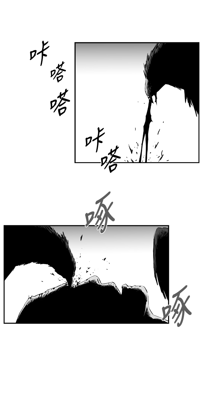 第 91 页