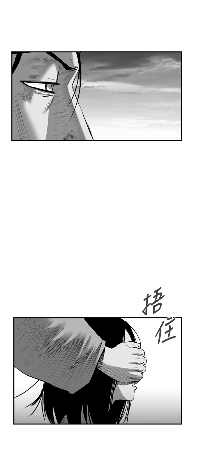 第 92 页