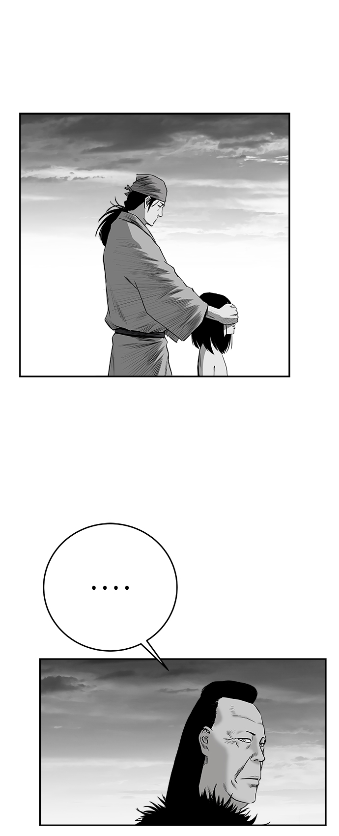 第 93 页