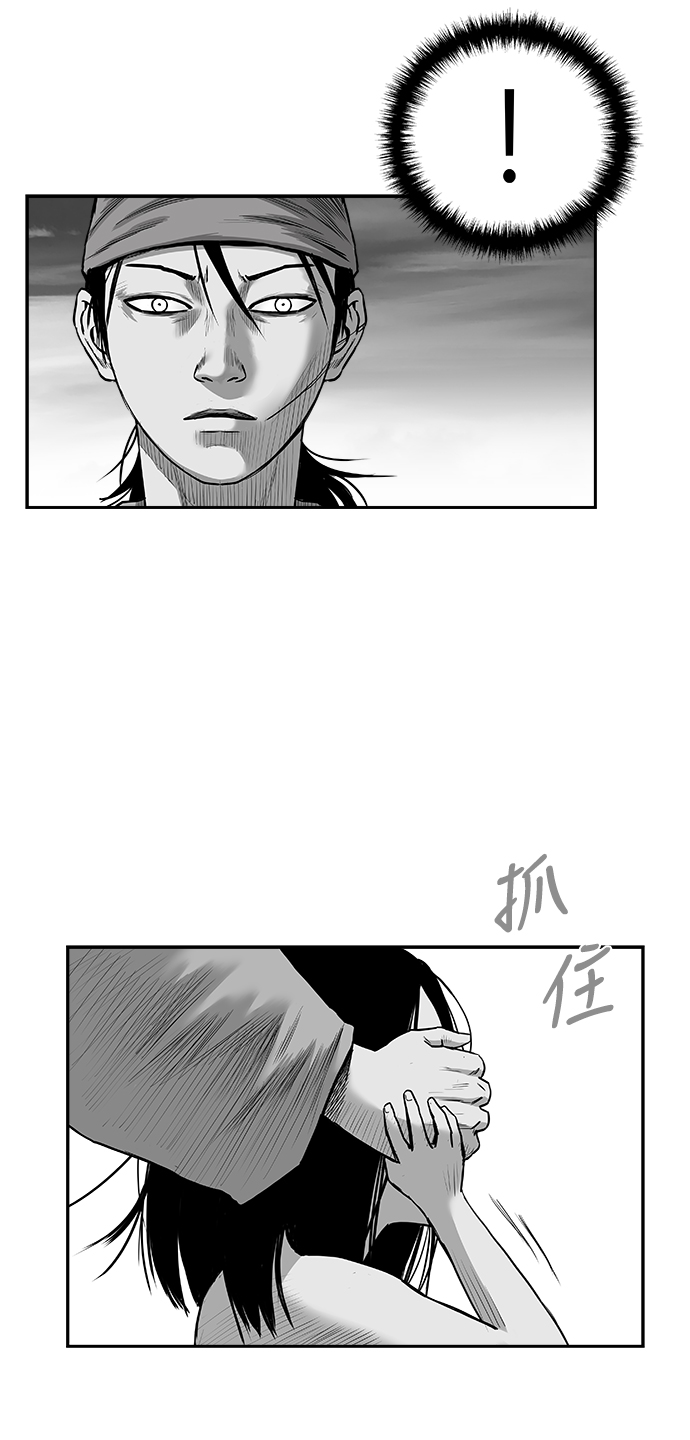 第 95 页