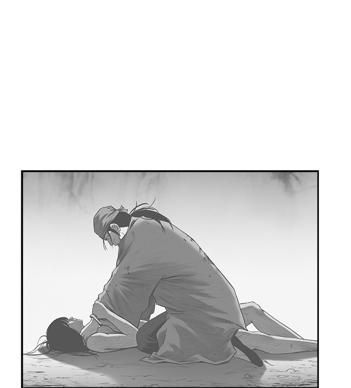 第 97 页