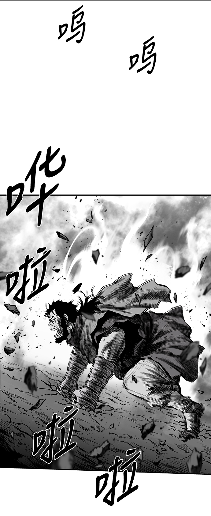 第 81 页