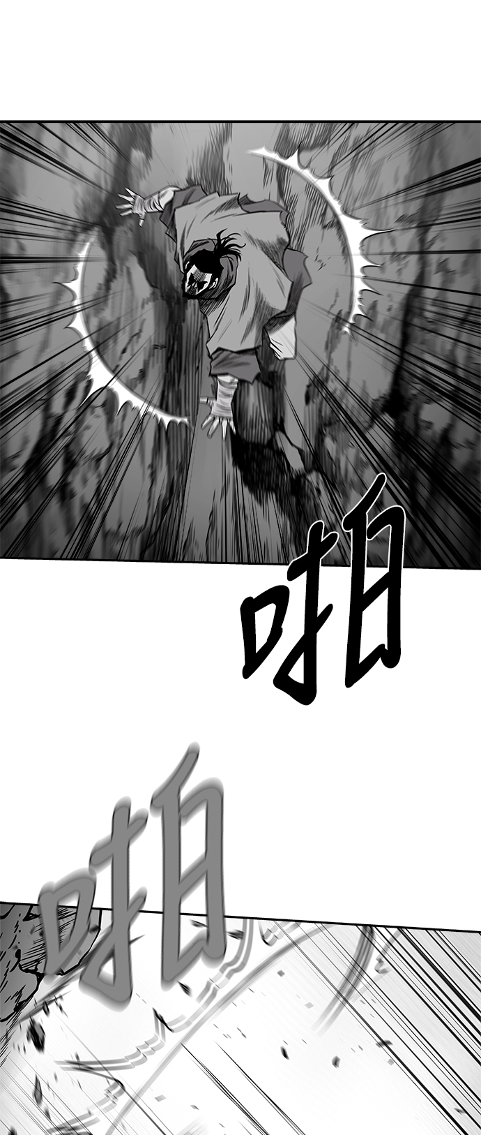第 89 页