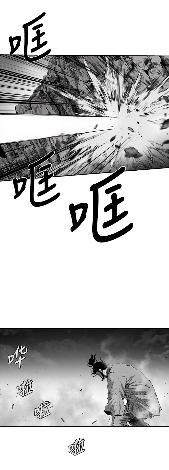 第 92 页