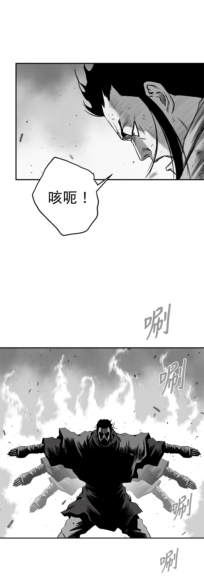第 93 页