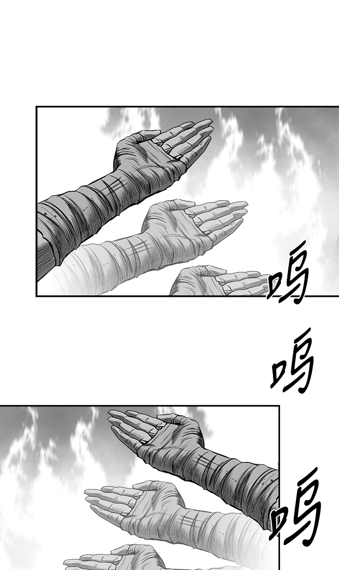 第 94 页