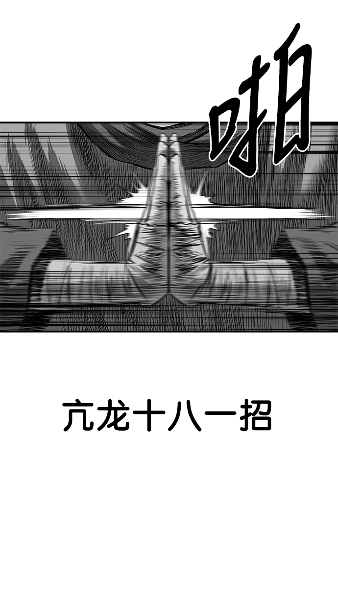 第 96 页